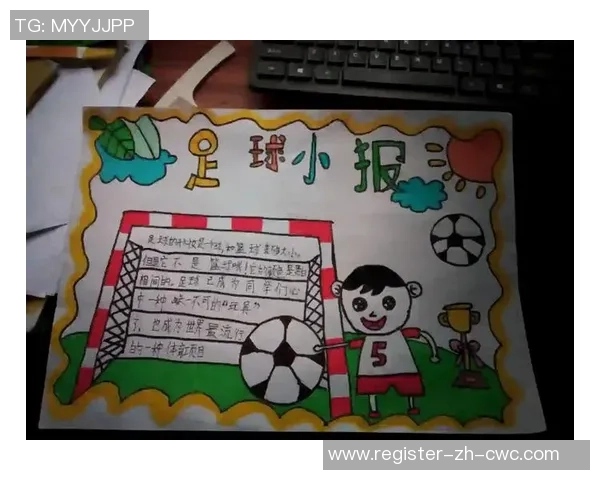 朱鸟足球引领新潮流助力青少年成长与足球梦想的实现 朱鸟足球引领新潮流助力青少年成长与足球梦想的实现